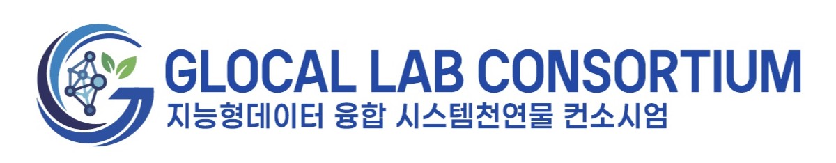 Glocal Lab Consortium